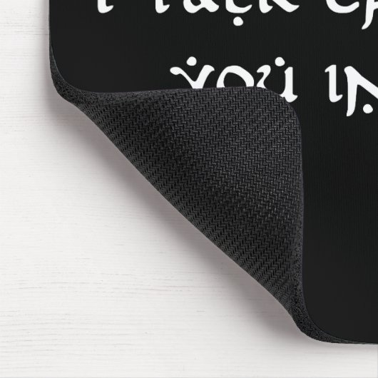 君の悪口を言い尽くすおもしろい マウスパッド (コーナー)