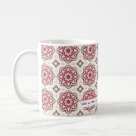 君の意見は僕の現実ではない |バラパターン コーヒーマグカップ