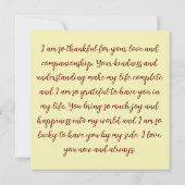 君の愛と交際を深く感謝する ノートカード (裏面)