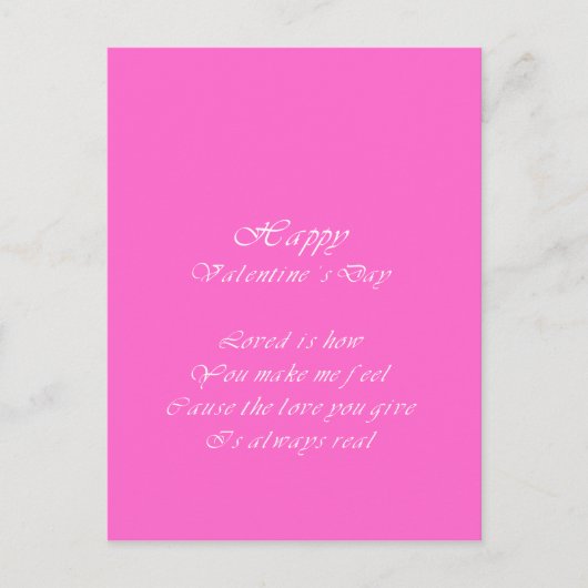 君の愛はバ実在ンタインの日だ シーズンポストカード (正面)