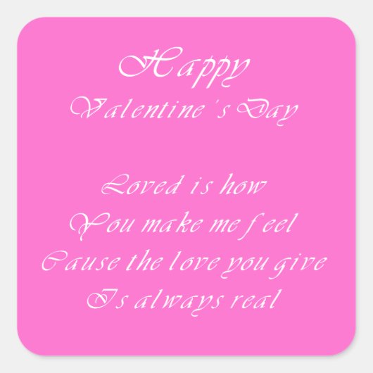 君の愛はバ実在ンタインの日だ スクエアシール (正面)
