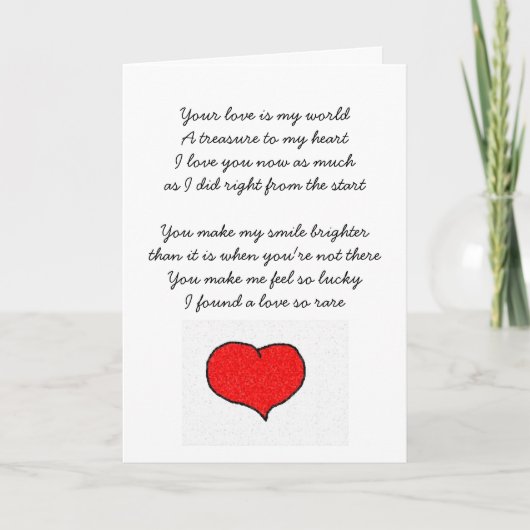 君の愛は僕の世界だ カード (正面)