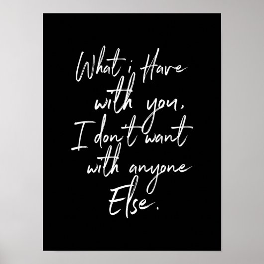 君の持っている物は誰にも欲しくない ポスター (正面)