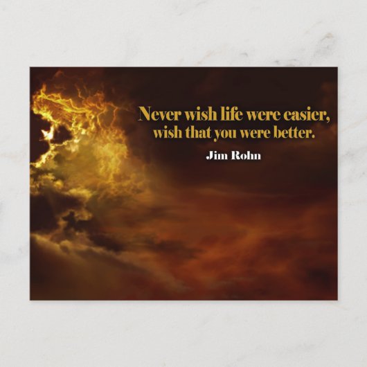 君の方が良かったと思う ポストカード (正面)