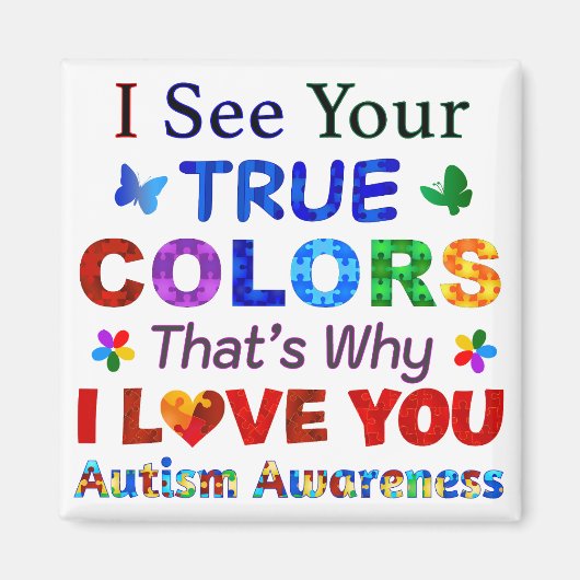 君の本性が見える マグネット (正面)