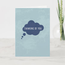 君の考えことだが…