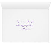 君の考えるもの顔が曇る (内部横(下))