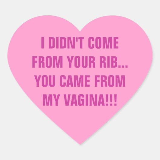 君の肋骨来から抜け出さなかった ハートシール (正面)