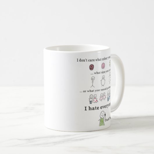 君の肌の色気にが何だかわからない コーヒーマグカップ (正面右)