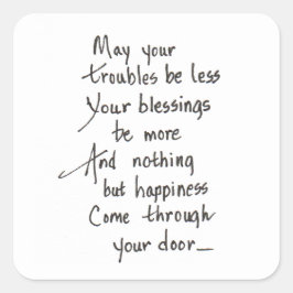 君の苦労が減るかもしれぬ スクエアシール