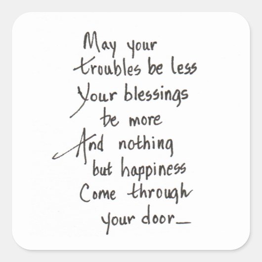 君の苦労が減るかもしれぬ スクエアシール (正面)