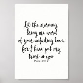 君の落第を言上げよう ポスター (正面)