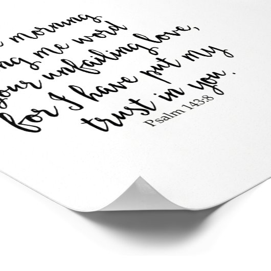 君の落第を言上げよう ポスター (角)