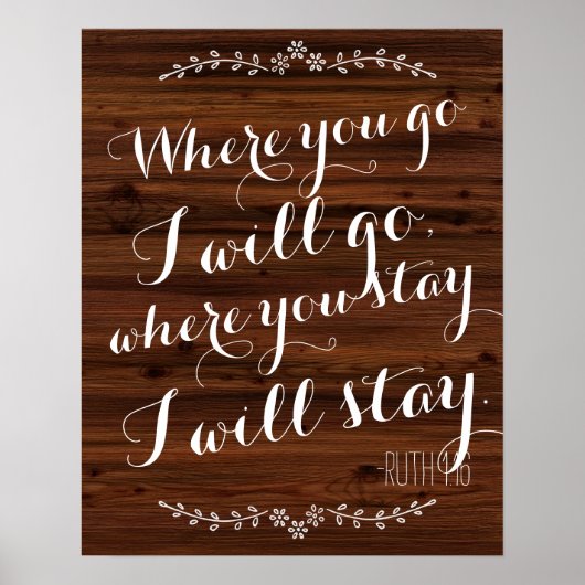 君の行く処へ行く処へ行く処へ泊める ポスター (正面)