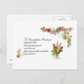 君の計画を知っている ポストカード (正面/裏面)