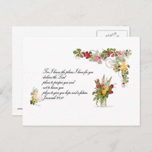 君の計画を知っている ポストカード (正面/裏面)