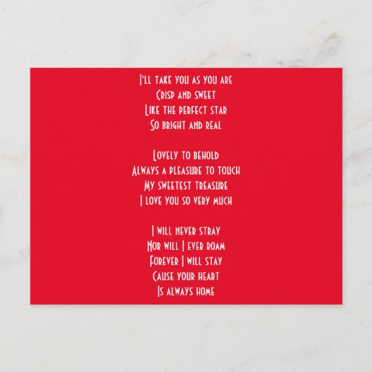 君の詩が好きだ ポストカード (正面)