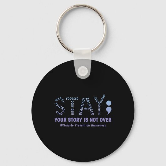 君の話を続けるのが精神衛生に関する自殺ではない キーホルダー (正面)