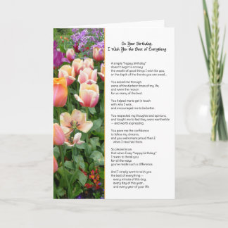 君の誕生日で最高の... カード