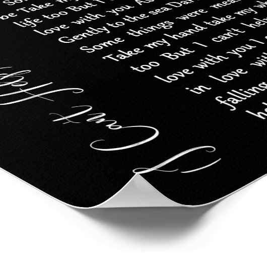 君の黒救済字が恋に落ちない ポスター (角)