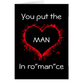 君はあの男をロマンスおもしろいロマンチックな名刺に