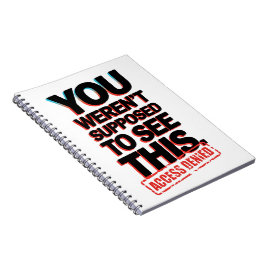 君はこれを見るはずではなかった ノートブック