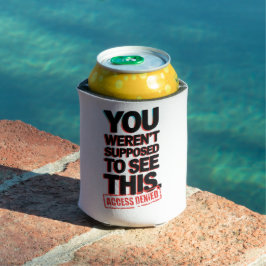 君はこれを見るはずではなかった 缶クーラー