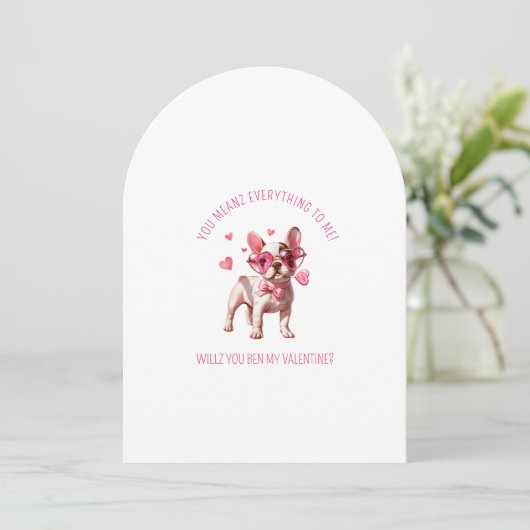 君はなんでも僕に意地悪だ、バレンタインだ 招待状 (スタンド正面)