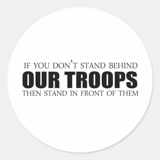 君はもし我が軍の後ろに立たぬ ラウンドシール (正面)