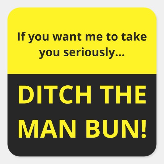 君はもし本気で溝マン・バンを取ってほしい スクエアシール (正面)