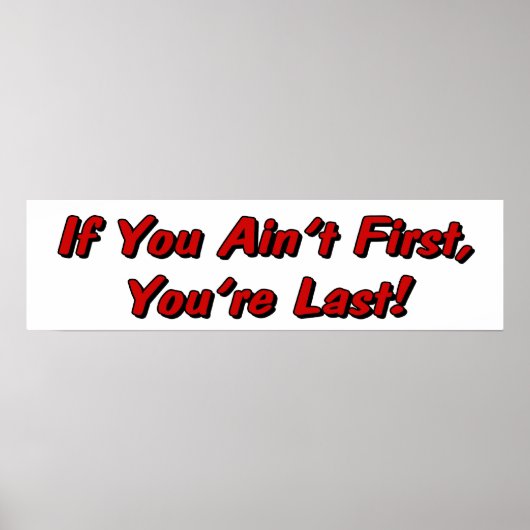 君はもし第一人者じゃない ポスター (正面)