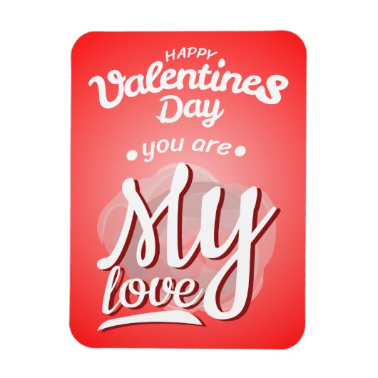 君はハッピーバレンタインデー マグネット (縦)