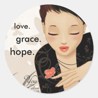 君は一人じゃない。今まで。 ラウンドシール