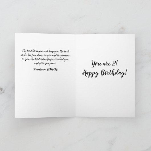 君は二人だ カード (内部)