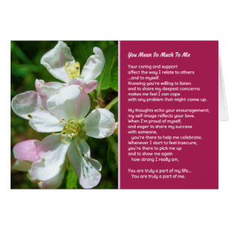 君は僕に意地悪だ