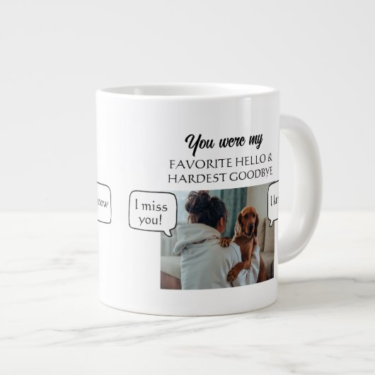 君は僕のお気に入りの挨拶と辛い別れ ジャンボコーヒーマグカップ (正面右)