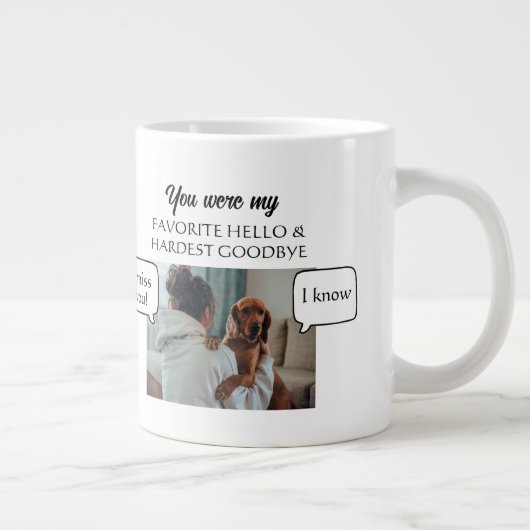 君は僕のお気に入りの挨拶と辛い別れ ジャンボコーヒーマグカップ (右)