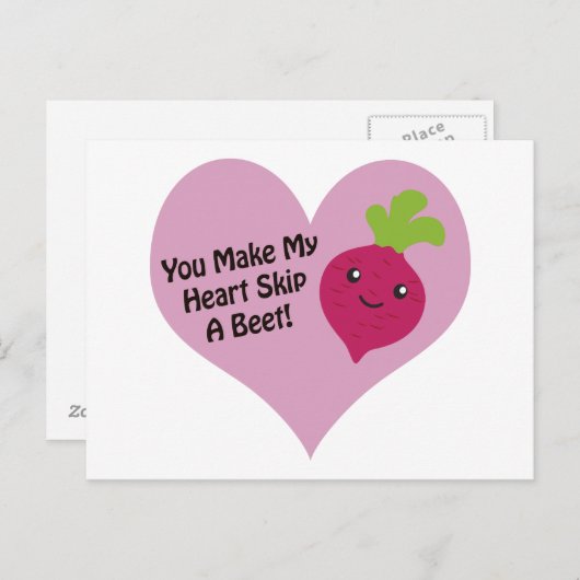 君は僕のハートを抜かす ポストカード (正面/裏面)