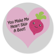 君は僕のハートを抜かす