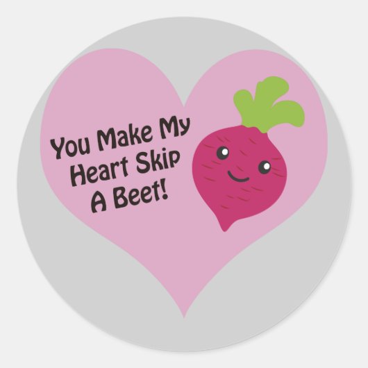 君は僕のハートを抜かす ラウンドシール (正面)