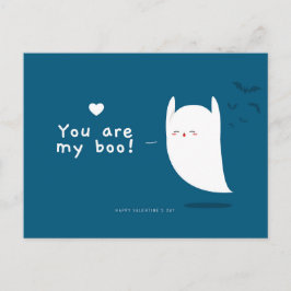 君は僕のブハッピーバレンタインデーだ シーズンポストカード