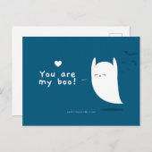 君は僕のブハッピーバレンタインデーだ シーズンポストカード (正面/裏面)