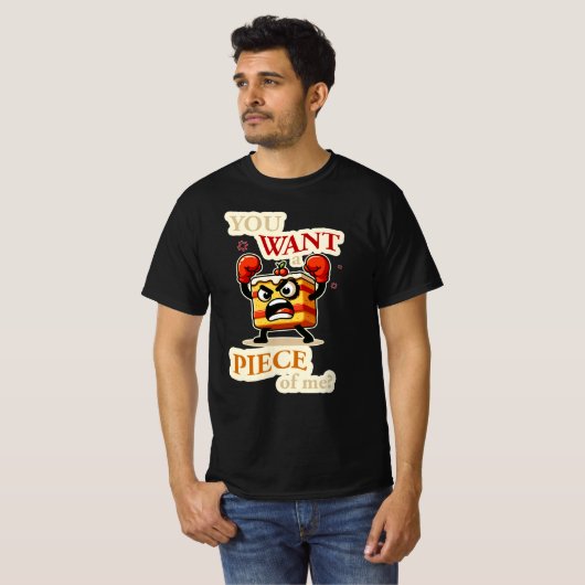 君は僕の一枚が欲しい。怒おもしろい菓子 Tシャツ (正面フル)