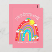 君は僕の世界を彩る |キッズバレンタイン ポストカード (正面/裏面)