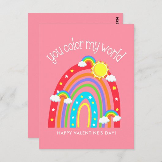 君は僕の世界を彩る |キッズバレンタイン ポストカード (正面/裏面)