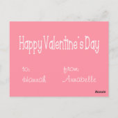 君は僕の世界を彩る |キッズバレンタイン ポストカード (裏面)