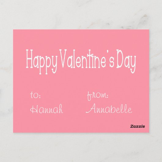 君は僕の世界を彩る |キッズバレンタイン ポストカード (裏面)