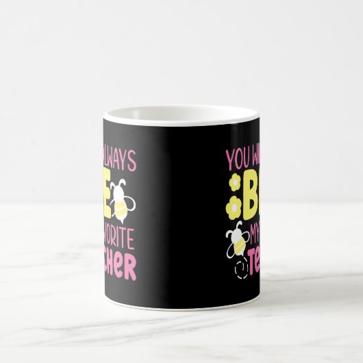 君は僕の先生だお気に入りの コーヒーマグカップ (中央)