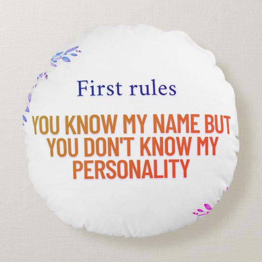 君は僕の名は知っているが僕の人格は知らない ラウンドクッション (正面)