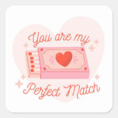 君は僕の完全一致だ スクエアシール (正面)